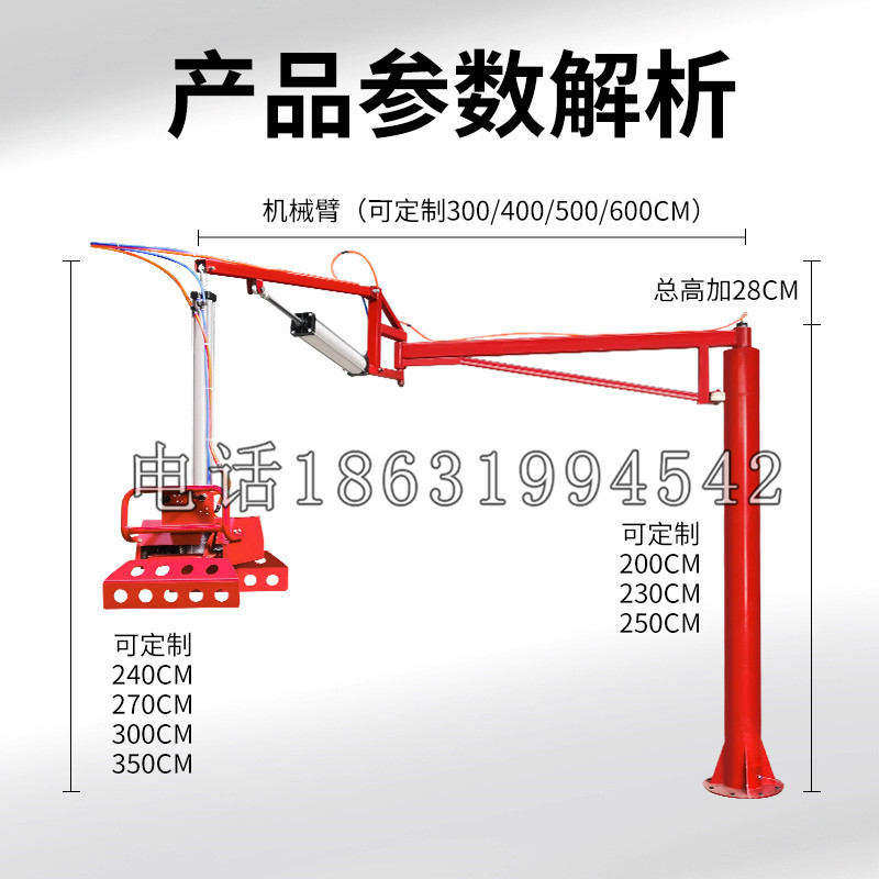 磁县schunk机械抓手DPZ-plus系列1321292 DPZ-plus 40-AS-V