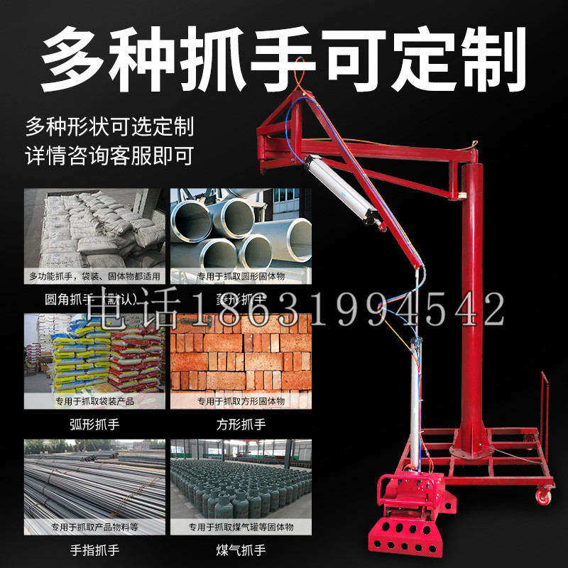 磁县schunk气缸|德国schunk机械抓手1315983|DPG-PLUS 80-1-AS代理商