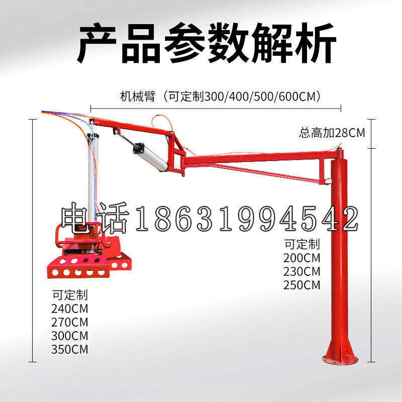 磁县schunk雄克机械抓手PGN-plus系列0372092|PGN-plus 64-1-AS-KVZ